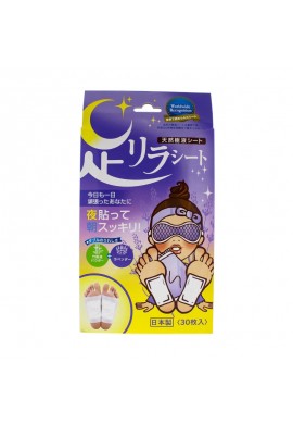Kinomegumi Ashirira Foot Care Relax Sheet Lavender