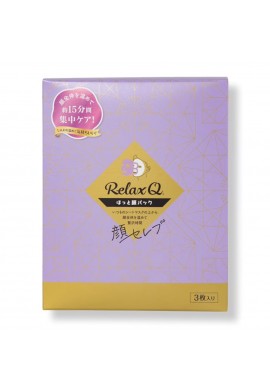 RelaxQ Warming Face Pack