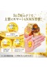 UHA Mikakuto Gummmy NMN 10000 Supplemnets