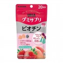 UHA Mikakuto Gummy Biotin Supplemnets