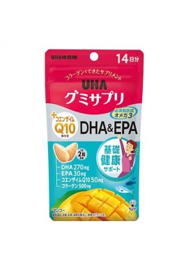 UHA Mikakuto Gummy CoQ10 + DHA & EPA Supplemnets