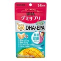 UHA Mikakuto Gummy CoQ10 + DHA & EPA Supplemnets