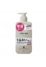 Mandom Lucido MEN Q10 Deodorant Body Wash Moist Type