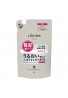 Mandom Lucido MEN Q10 Deodorant Body Wash Moist Type