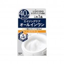 Mandom Lucido MEN Perfect Skin Cream Q10
