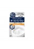 Mandom Lucido MEN Perfect Skin Cream Q10