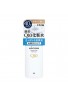 Mandom Lucido MEN Q10 Ageing Care Milk Lotion