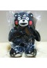 Kumamon Stuffed Mascot 24cm