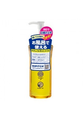 Kokuryudo Hipitch Deep Cleansing Oil