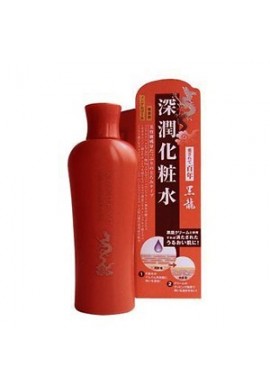 Azjatyckie kosmetyki Kokuryudo Deep Moisture Lotion