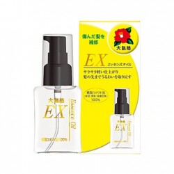 Azjatyckie kosmetyki Oshima Tsubaki Essence Oil EX