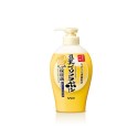 Sana Namerakahonpo Wrinkle Moisturizing Lotion