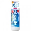 Azjatyckie kosmetyki Sana Namerakahonpo Moisture Face Lotion BN