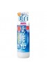 Sana Namerakahonpo Moisture Face Lotion BN