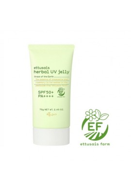 Ettusais Herbal UV Jelly SPF50+ PA++++