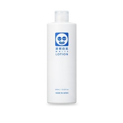 Azjatyckie kosmetyki Ishizawa White Lotion N