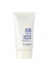 Kose FASIO BB Cream Waterproof SPF50+ PA++++