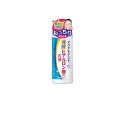 Azjatyckie kosmetyki Juju Aqua Moist Moisturizing Emulsion Ha