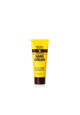 Azjatyckie kosmetyki Isehan Kiss Me Medicated Hand Cream