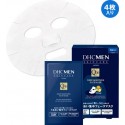 DHC MEN Skin Care Q10 Deep Moisture Face Mask