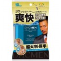 DHC MEN Skin Care Refreshing Sheet