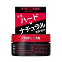 Azjatyckie kosmetyki Shiseido uno Hybrid Hard Wax