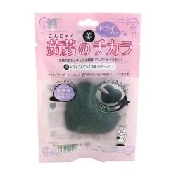 Konjac Cleansing Massage Puff Bamboo Charcoal 