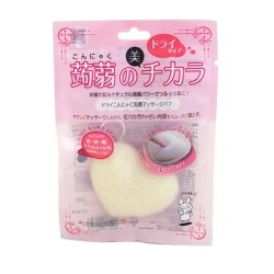 Konjac Cleansing Massage Puff Plain