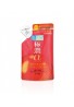 Hada Labo Gokujyun 3D Alpha Super Hyaluronic Acid Collagen Retinol Moist Type Lotion