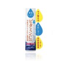 Azjatyckie kosmetyki Asahi R&D Suhada Shizuku Vitamin C Lotion