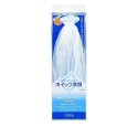 Foaming Net from Japan