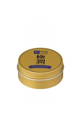 Azjatyckie kosmetyki Hada Labo Gokujyun Premium Oil Jerry