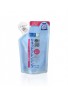 Azjatyckie kosmetyki Hada Labo Gokujyun Hyaluronic Acid Liquid Makeup Remover