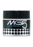Azjatyckie kosmetyki Shiseido MG5 Skin Cream