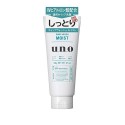 Shiseido uno Whip Wash Moist