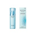 Kao Sofina Beaute High Moisture Emulsion