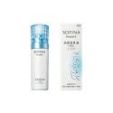 Kao Sofina Beaute High Moisture Whitening Emulsion