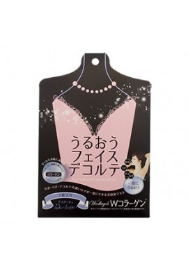 Azjatyckie kosmetyki Japan Gals DecaAge W Collagen Face, Neck, Decollete Mask