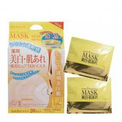 Japan Gals Pure 5 Essence Mask Yakuyo Medicated Whitening