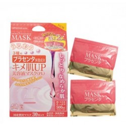 Japan Gals Pure 5 Essence Mask Placenta
