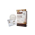 Japan Gals Pure 5 Essence Mask (CO) Collagen