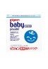 Pigeon Baby Powder Medicated