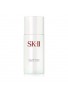 Azjatyckie kosmetyki SK-II Cellumination Mask-in Lotion
