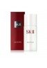 SK-II Cellumination Mask-in Lotion
