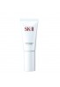 SK-II Auractivator CC Cream SPF50+ PA++++