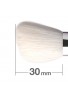 Azjatyckie akcesoria Hakuhodo J4003 Highlighter Brush Angled