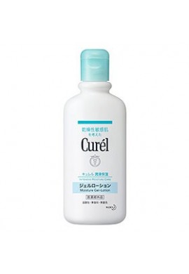 Azjatyckie kosmetyki Kao Curel Moisture Gel Lotion