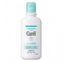 Kao Curel Moisture Gel Lotion