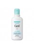 Kao Curel Moisture Gel Lotion