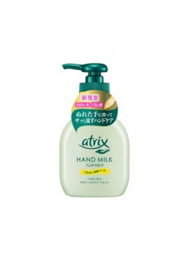 Azjatyckie kosmetyki Kao Atrix Hand Milk
